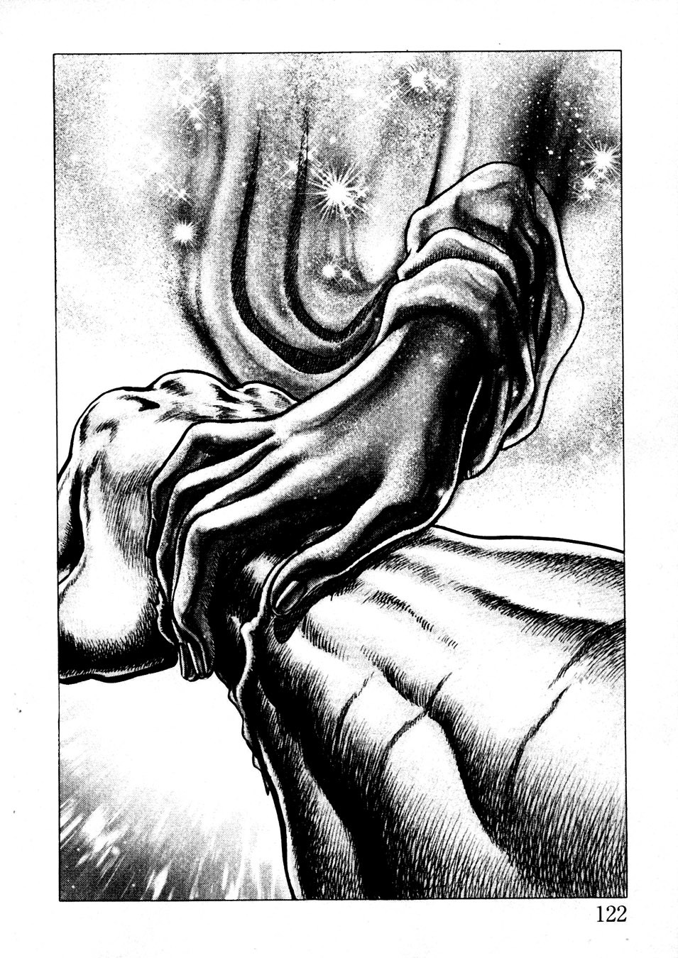 Souten no Ken Chapter 230 page 8 - Chapter 230: Will of the Heavens!!