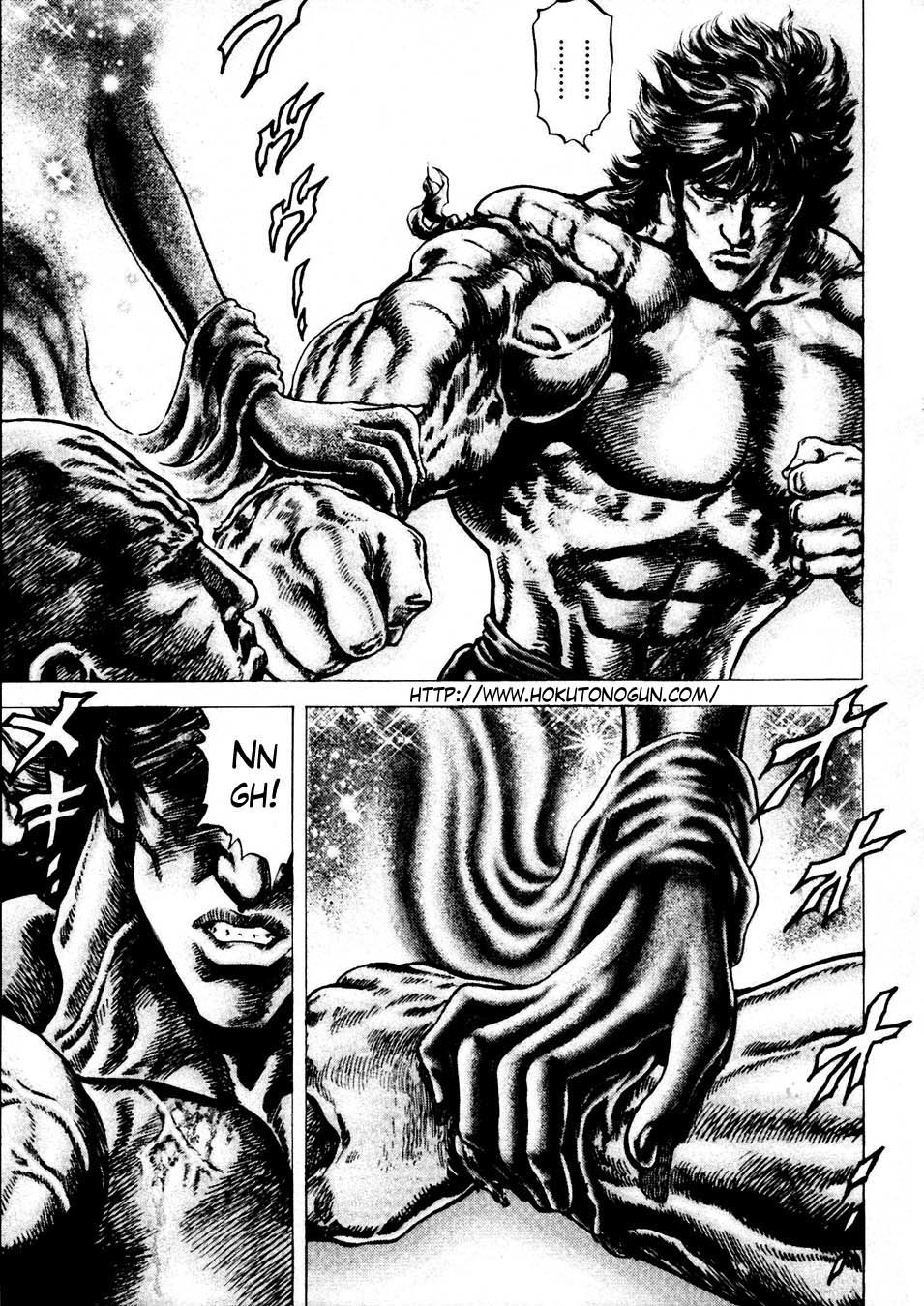 Souten no Ken Chapter 231 page 1 - Chapter 231: Mercy of the Goddess Statue!!
