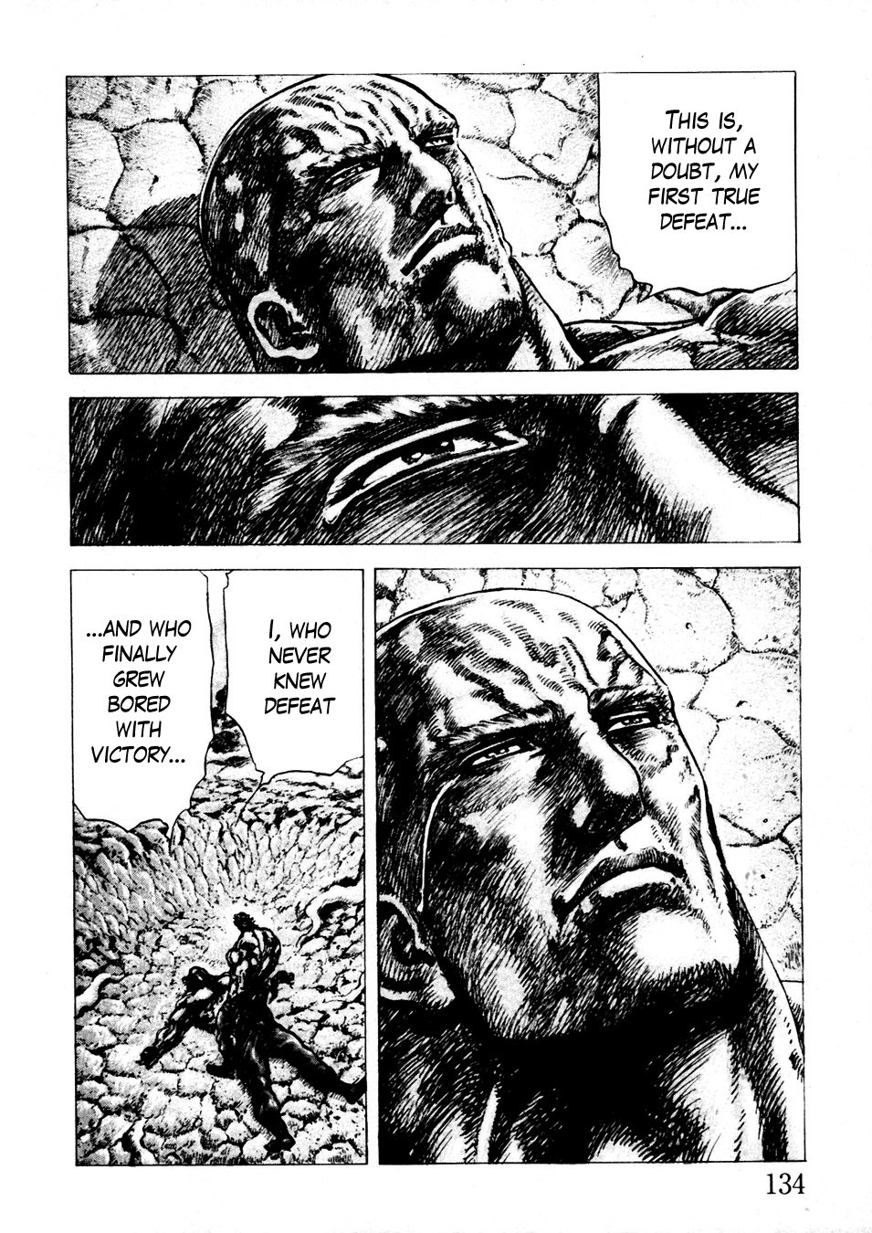 Souten no Ken Chapter 231 page 11 - Chapter 231: Mercy of the Goddess Statue!!