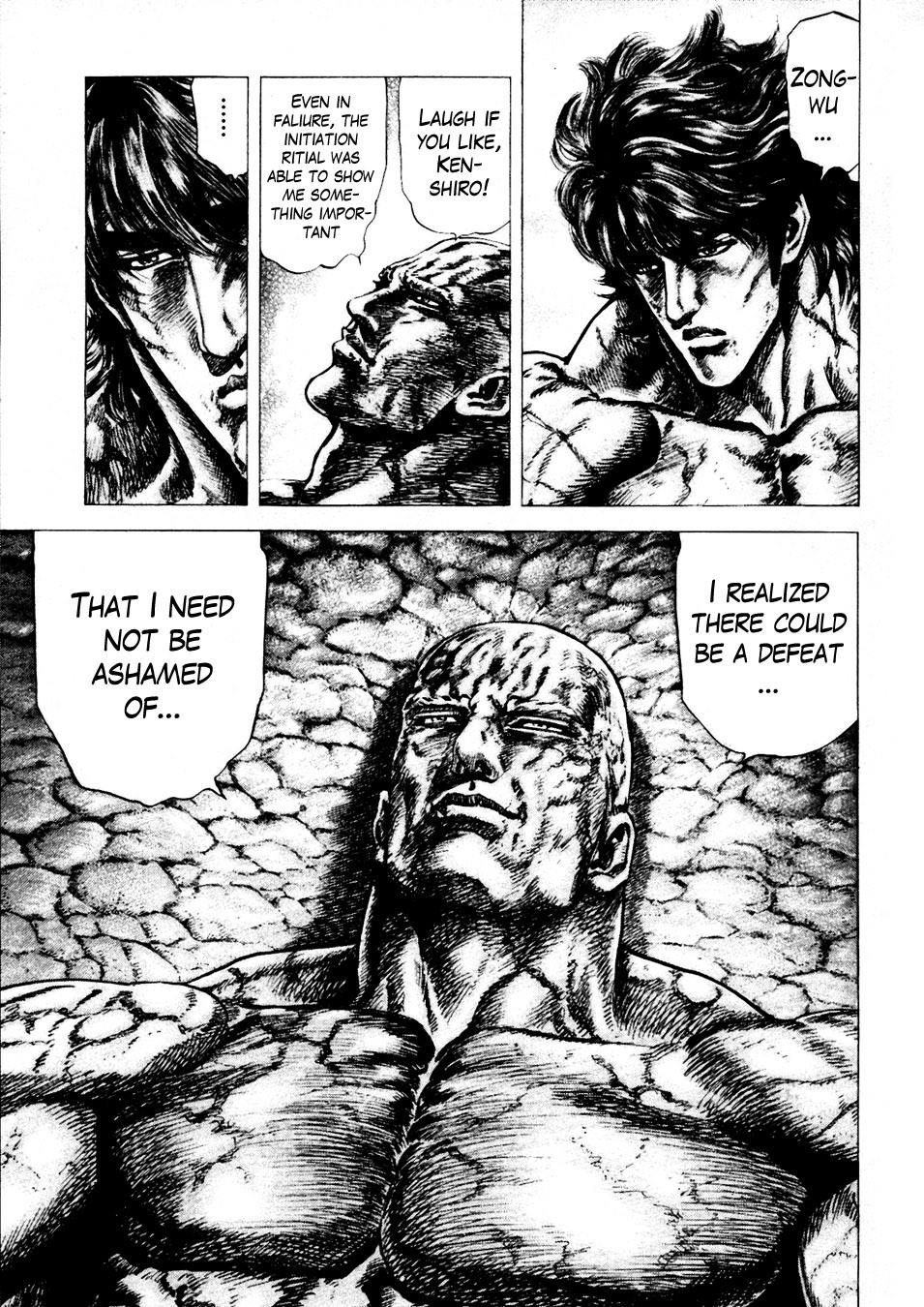Souten no Ken Chapter 231 page 12 - Chapter 231: Mercy of the Goddess Statue!!