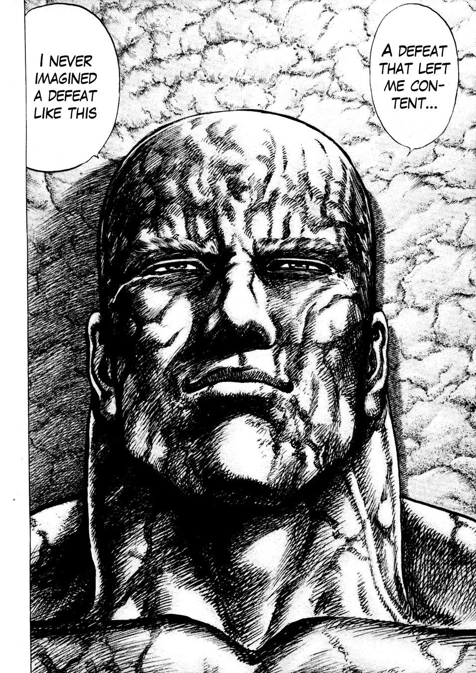 Souten no Ken Chapter 231 page 13 - Chapter 231: Mercy of the Goddess Statue!!