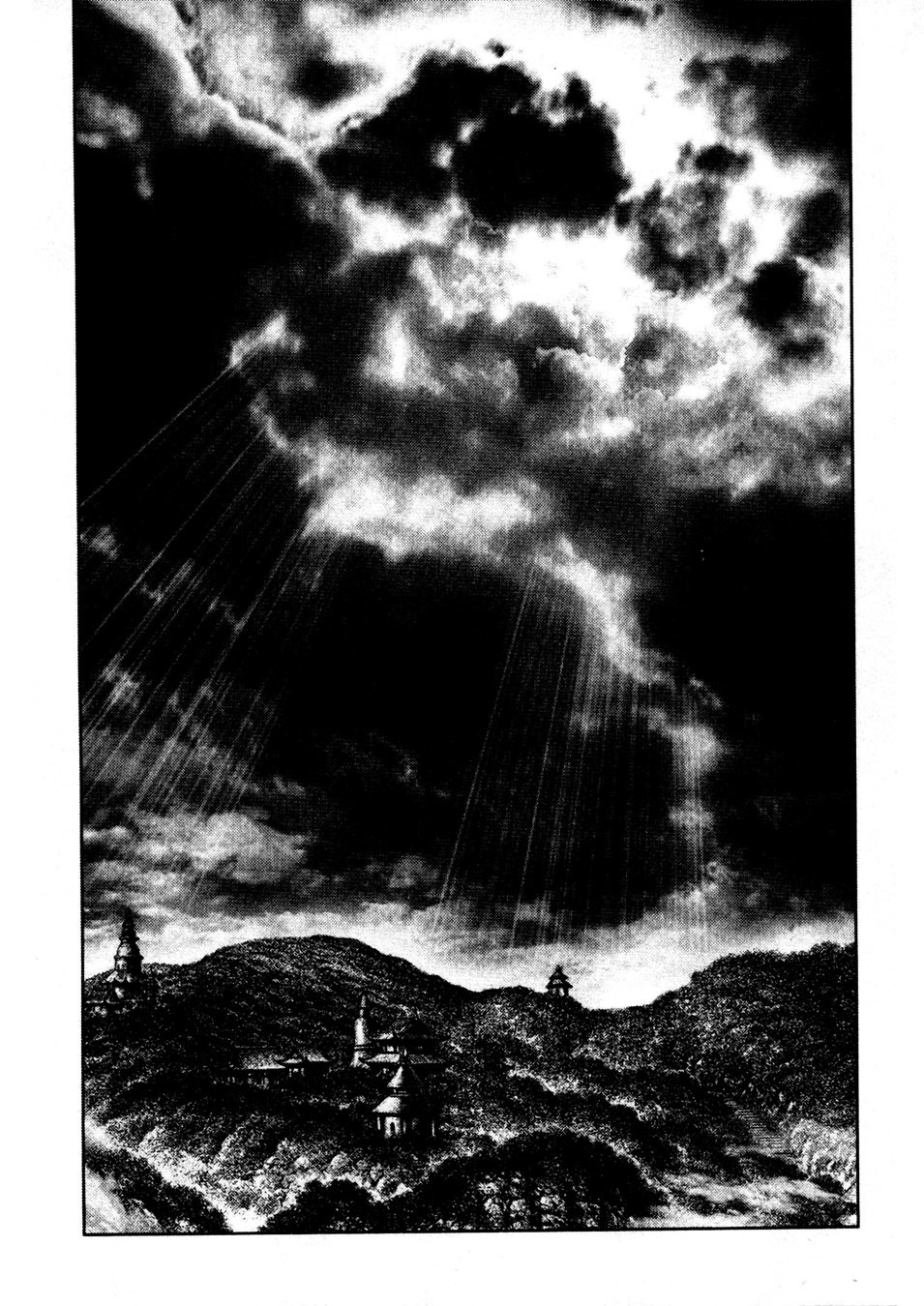 Souten no Ken Chapter 231 page 14 - Chapter 231: Mercy of the Goddess Statue!!