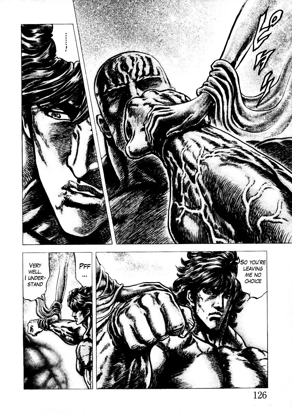 Souten no Ken Chapter 231 page 4 - Chapter 231: Mercy of the Goddess Statue!!