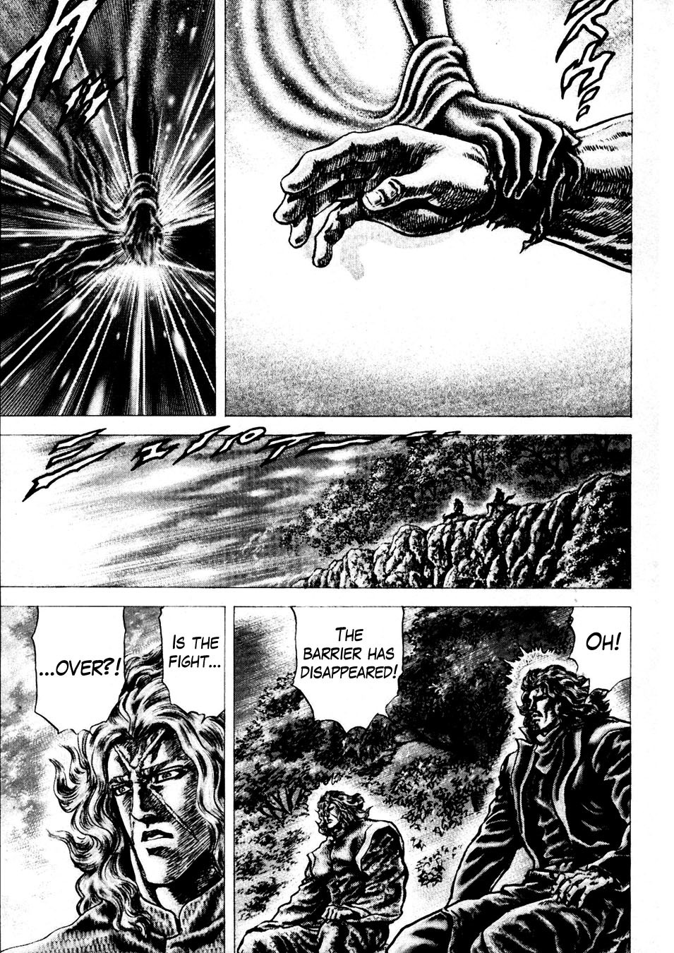 Souten no Ken Chapter 231 page 5 - Chapter 231: Mercy of the Goddess Statue!!