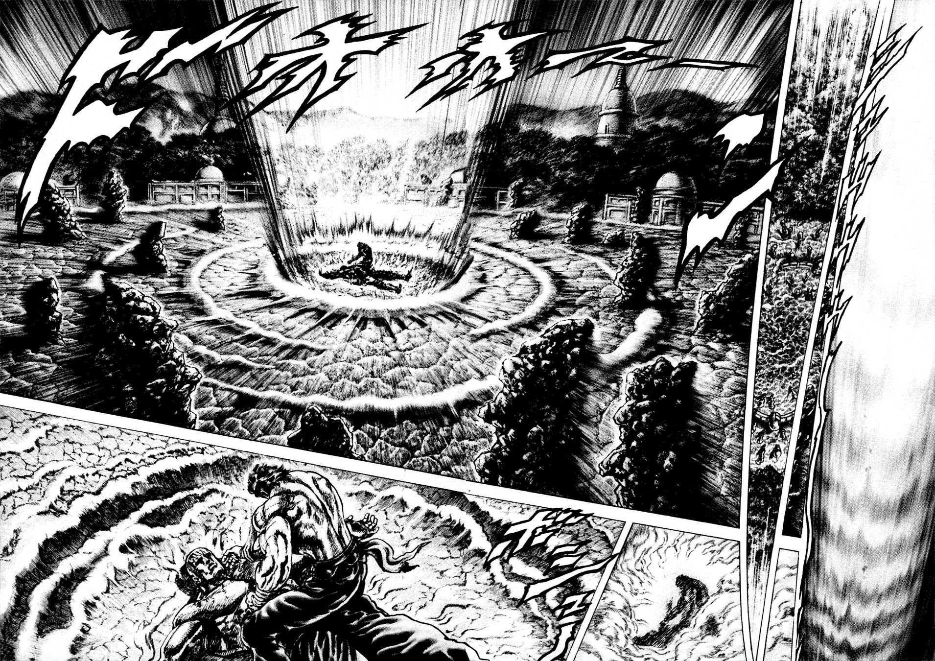 Souten no Ken Chapter 231 page 6 - Chapter 231: Mercy of the Goddess Statue!!