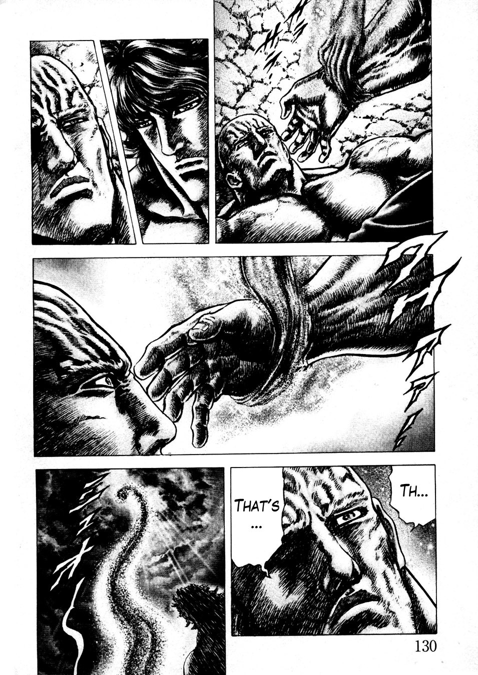 Souten no Ken Chapter 231 page 7 - Chapter 231: Mercy of the Goddess Statue!!