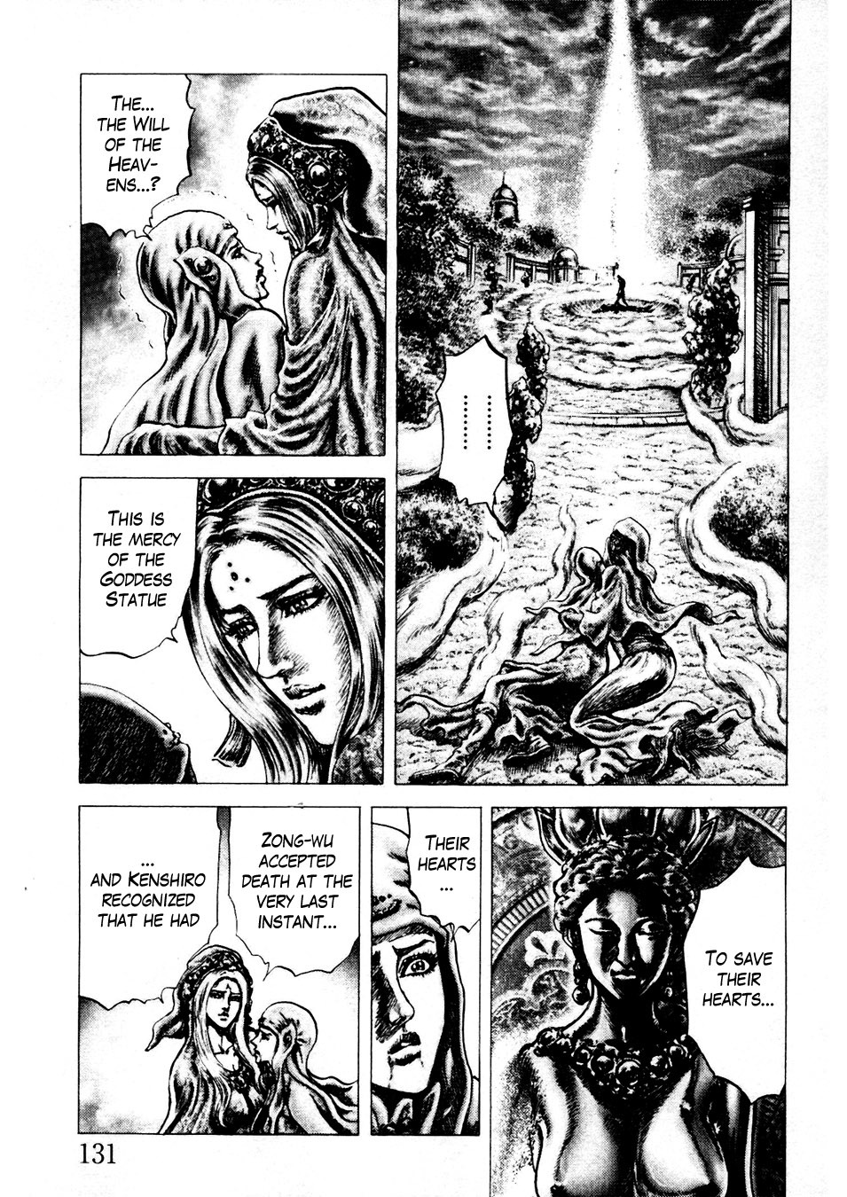 Souten no Ken Chapter 231 page 8 - Chapter 231: Mercy of the Goddess Statue!!