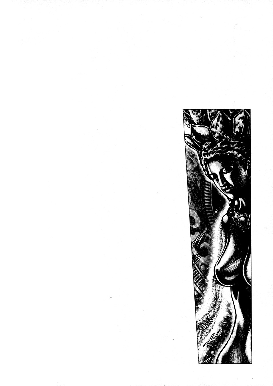 Souten no Ken Chapter 232 page 1 - Chapter 232: A Beautiful Defeat!!