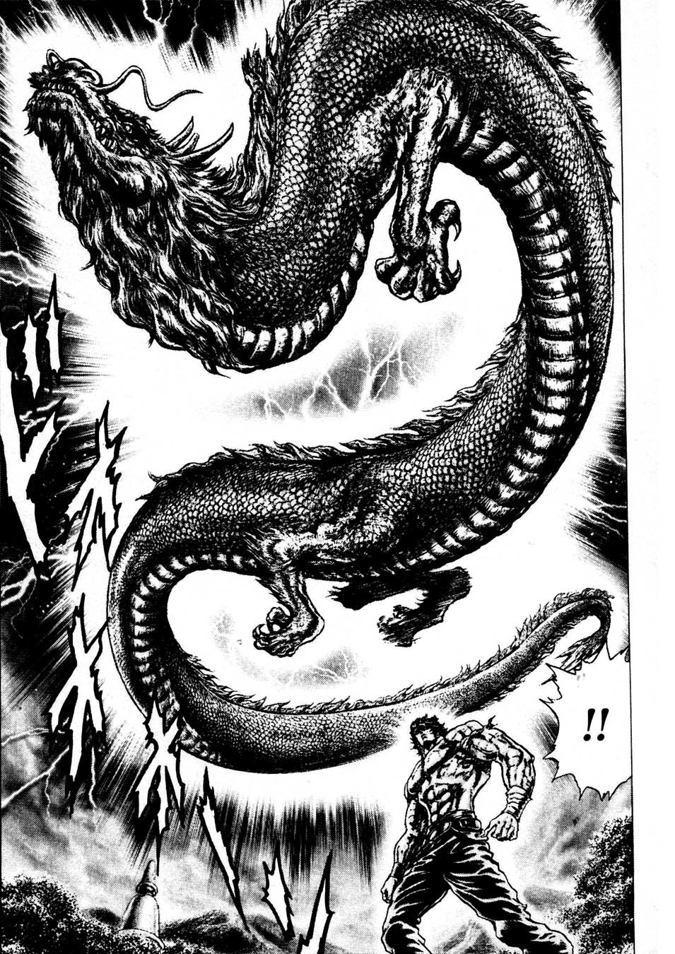 Souten no Ken Chapter 232 page 11 - Chapter 232: A Beautiful Defeat!!