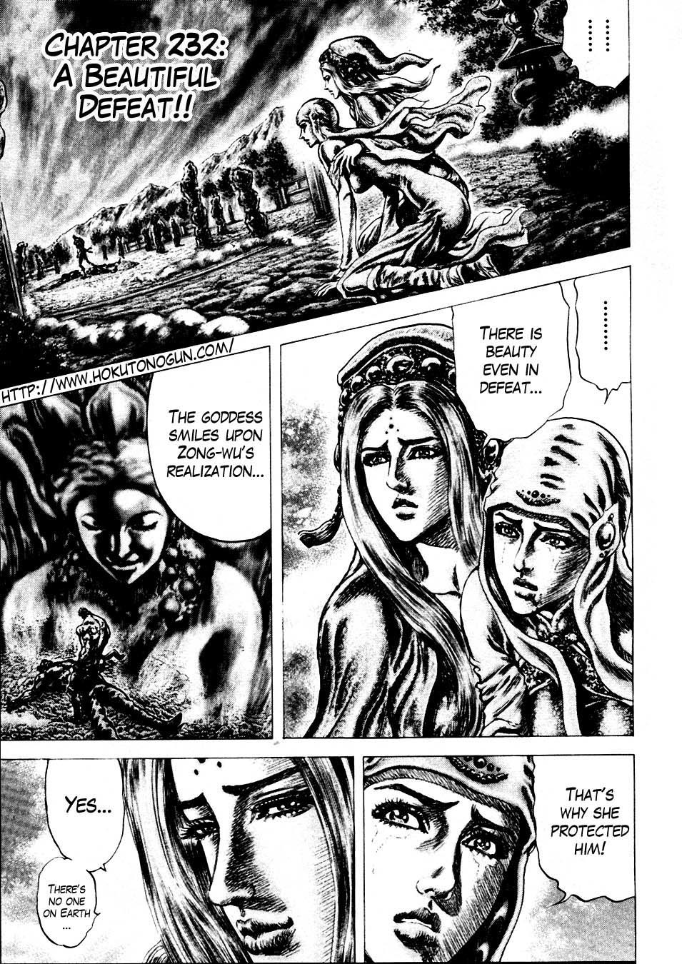 Souten no Ken Chapter 232 page 2 - Chapter 232: A Beautiful Defeat!!