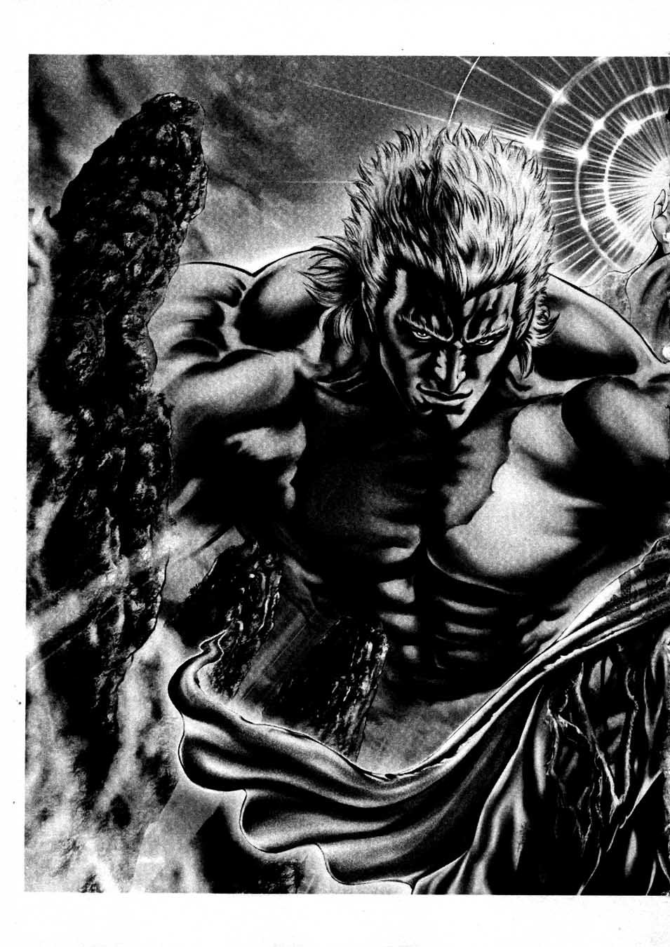 Souten no Ken Chapter 232 page 27 - Chapter 232: A Beautiful Defeat!!