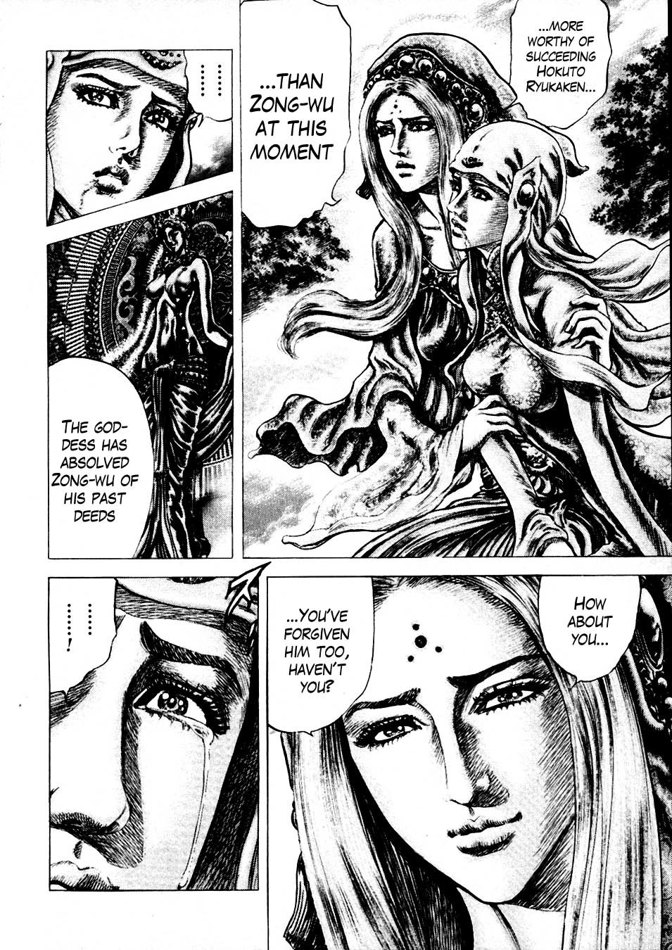 Souten no Ken Chapter 232 page 3 - Chapter 232: A Beautiful Defeat!!