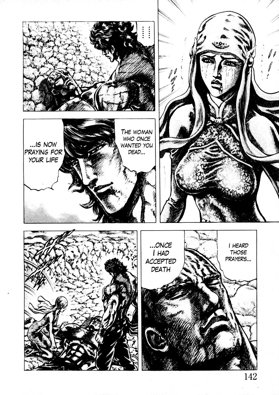 Souten no Ken Chapter 232 page 5 - Chapter 232: A Beautiful Defeat!!