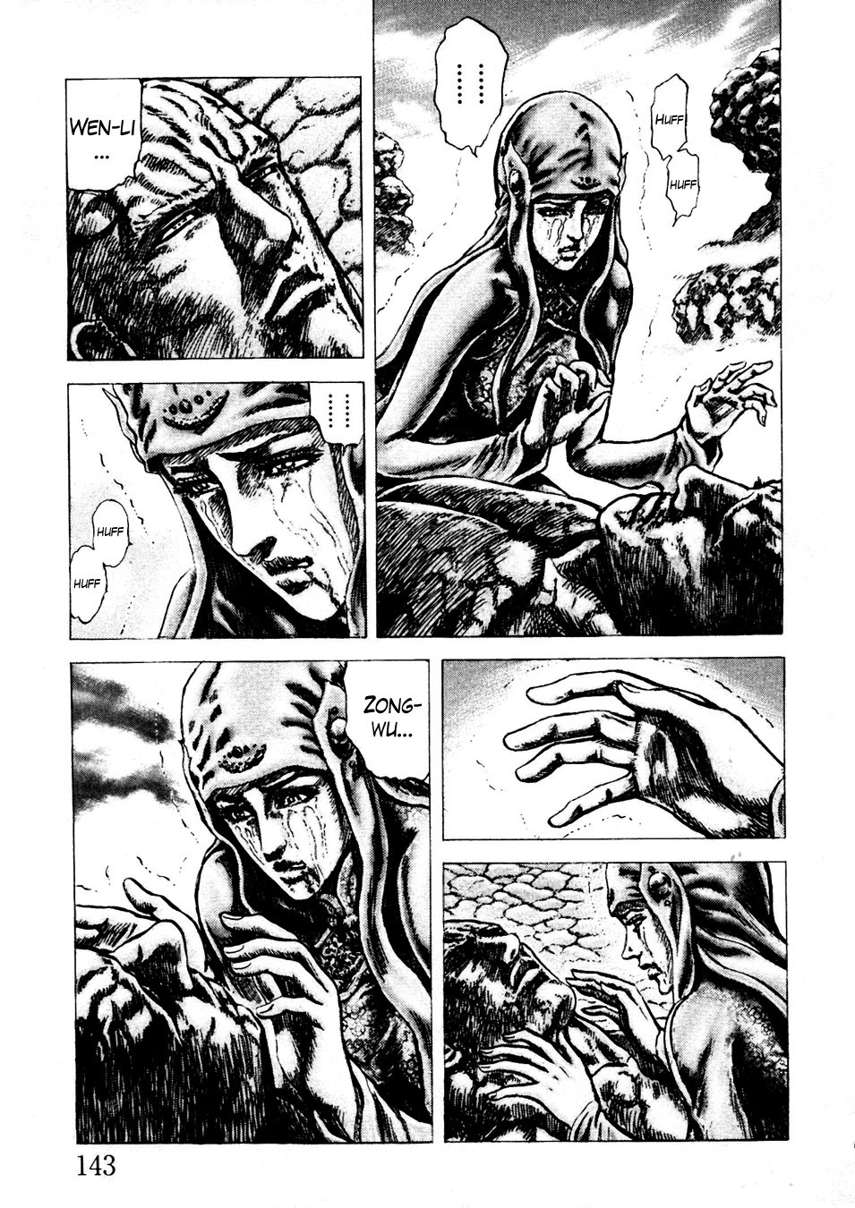 Souten no Ken Chapter 232 page 6 - Chapter 232: A Beautiful Defeat!!
