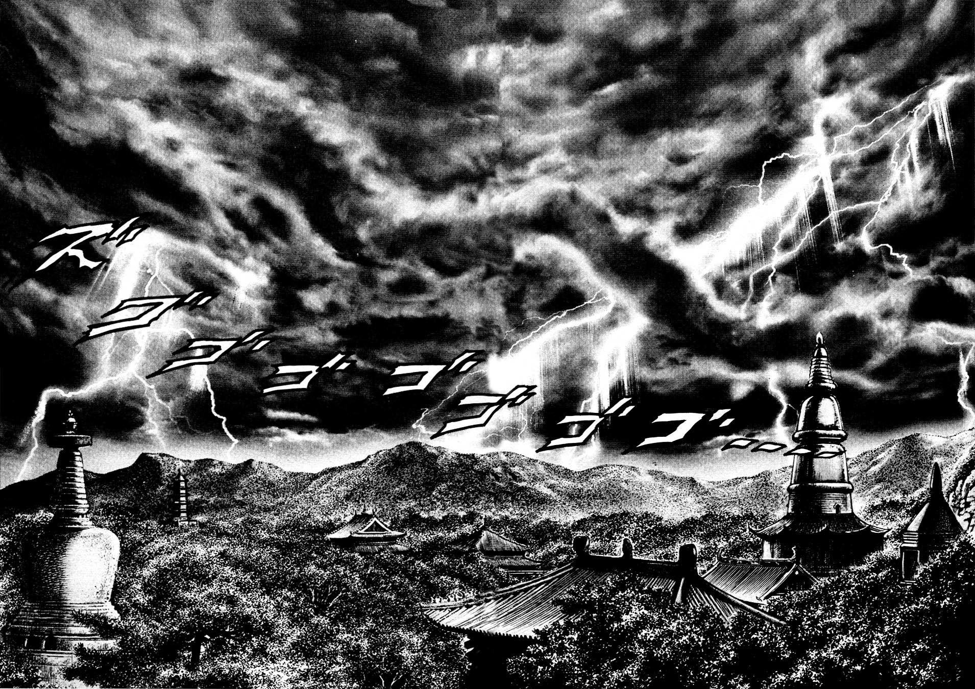 Souten no Ken Chapter 232 page 9 - Chapter 232: A Beautiful Defeat!!