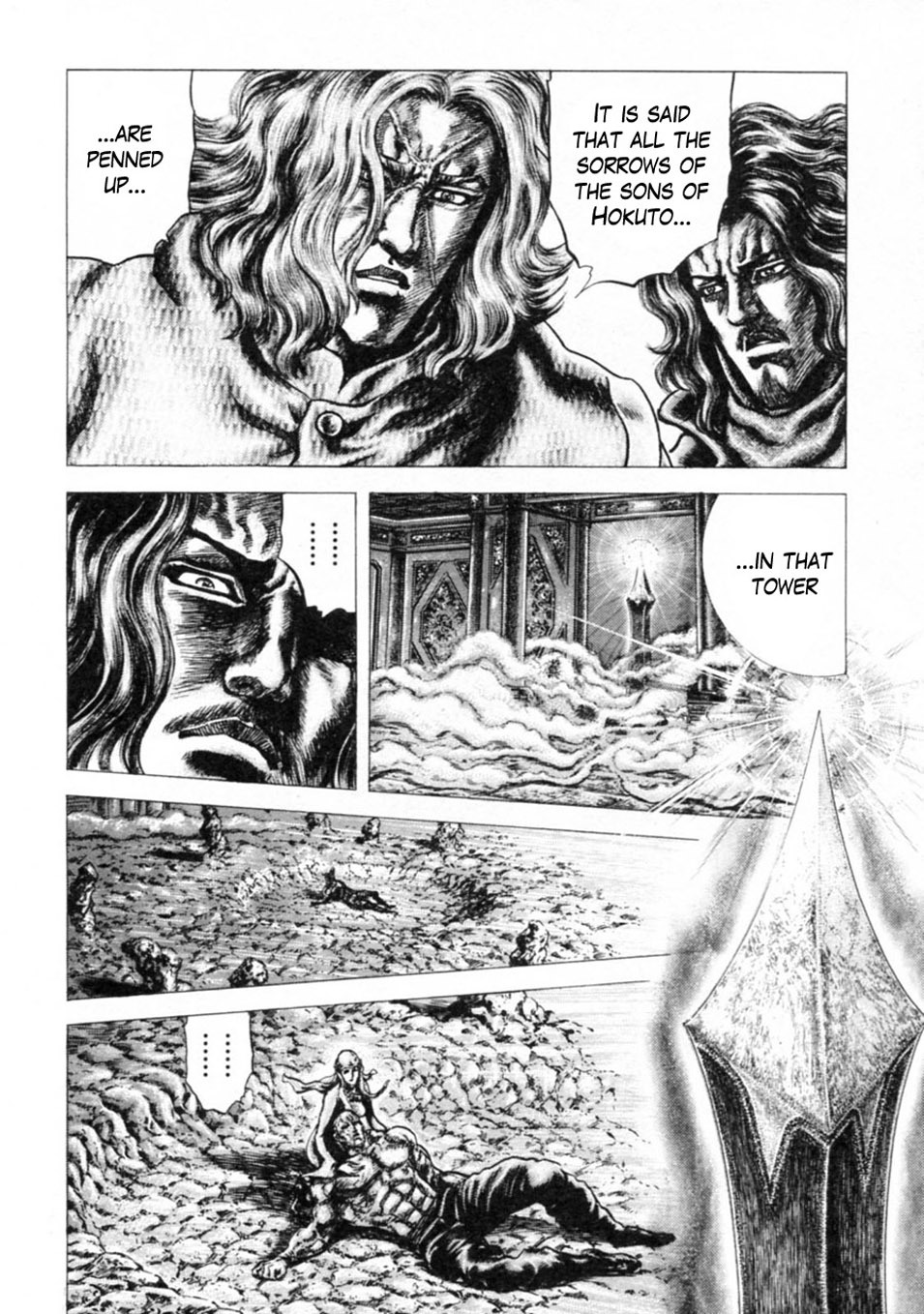 Souten no Ken Chapter 233 page 10 - Chapter 233: Tower of the Soul's Repose!!