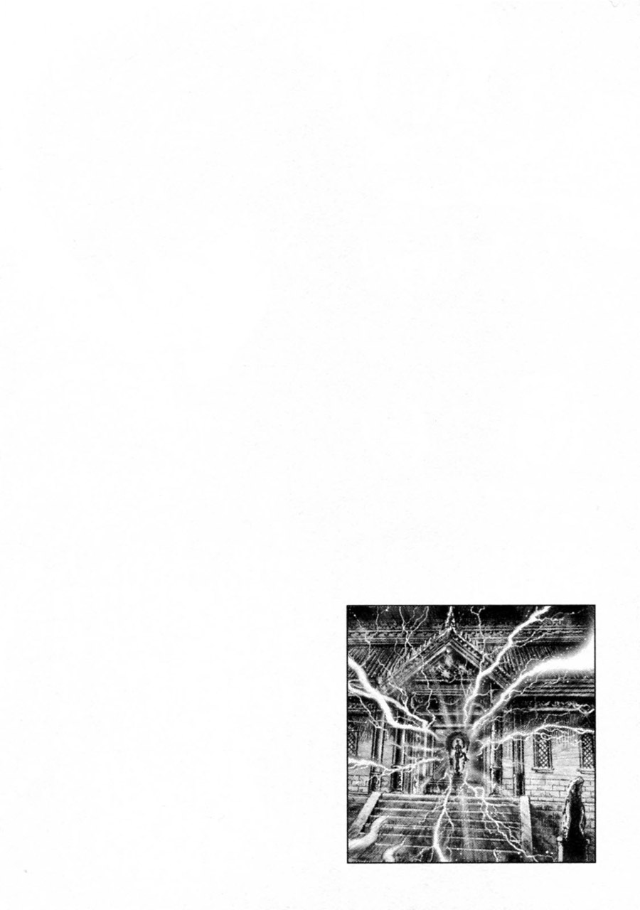 Souten no Ken Chapter 233 page 6 - Chapter 233: Tower of the Soul's Repose!!
