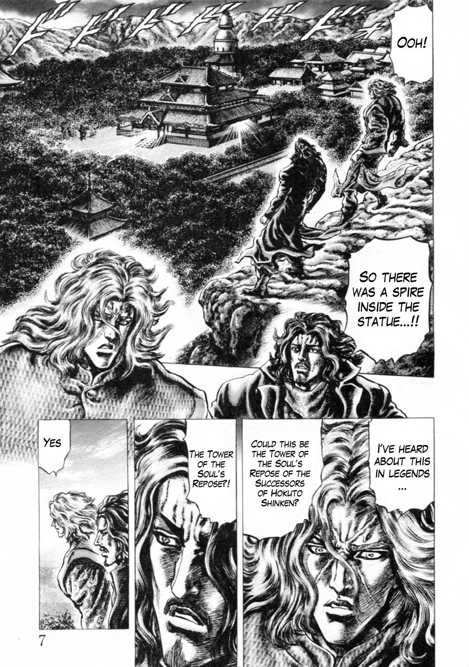 Souten no Ken Chapter 233 page 9 - Chapter 233: Tower of the Soul's Repose!!