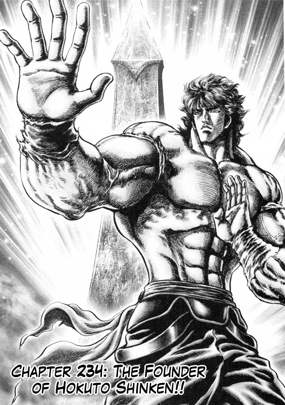 Souten no Ken Chapter 234 page 2 - Chapter 234: The Founder of Hokuto Shinken!!