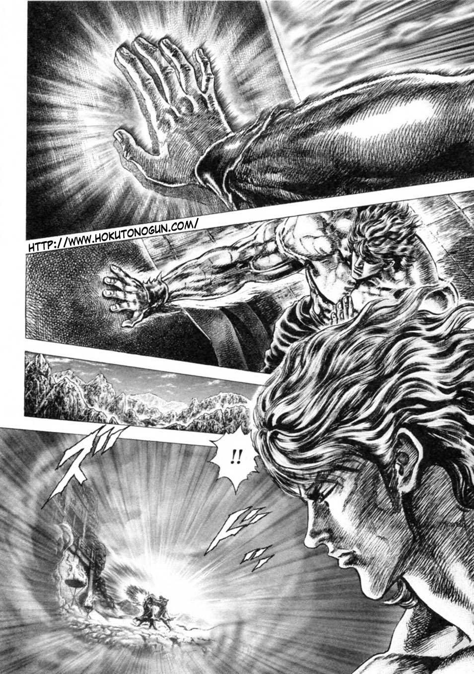 Souten no Ken Chapter 234 page 3 - Chapter 234: The Founder of Hokuto Shinken!!