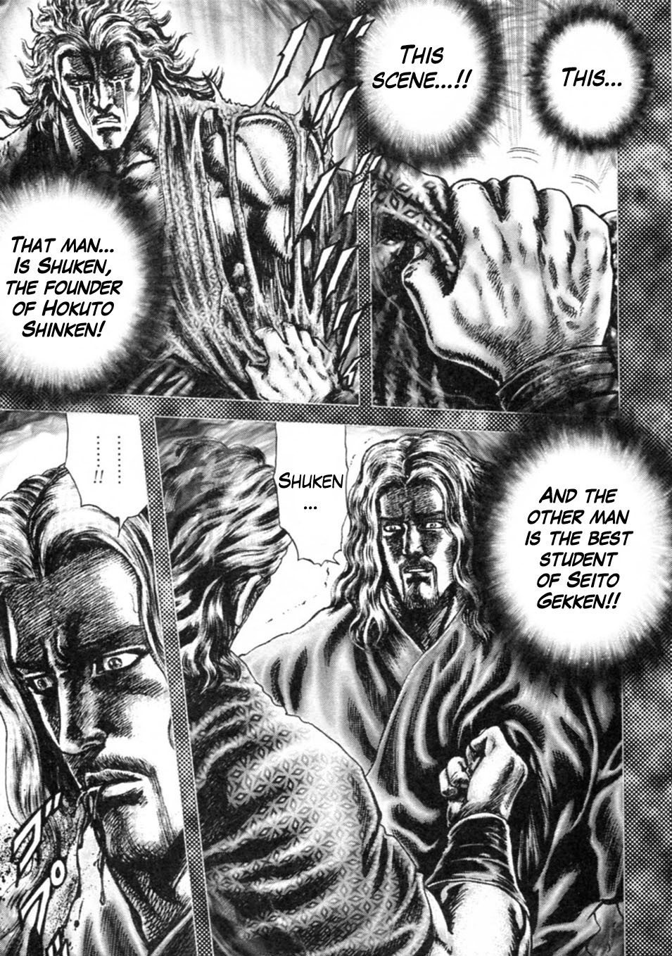 Souten no Ken Chapter 234 page 4 - Chapter 234: The Founder of Hokuto Shinken!!