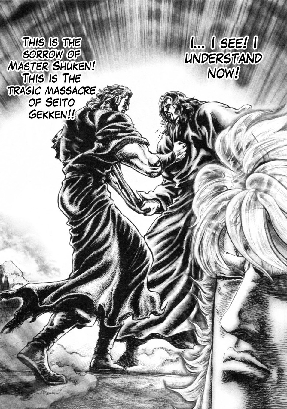 Souten no Ken Chapter 234 page 5 - Chapter 234: The Founder of Hokuto Shinken!!