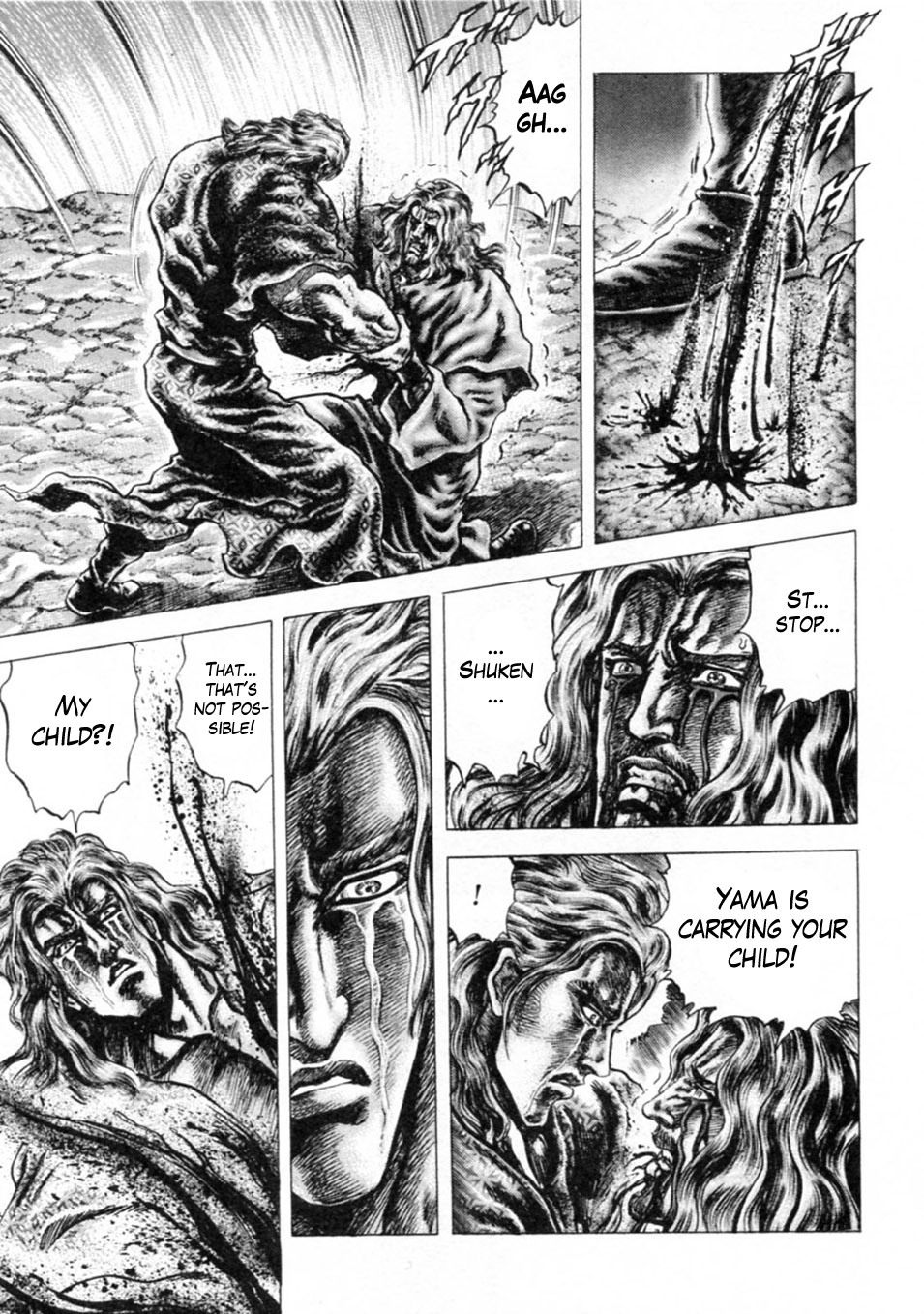 Souten no Ken Chapter 234 page 6 - Chapter 234: The Founder of Hokuto Shinken!!