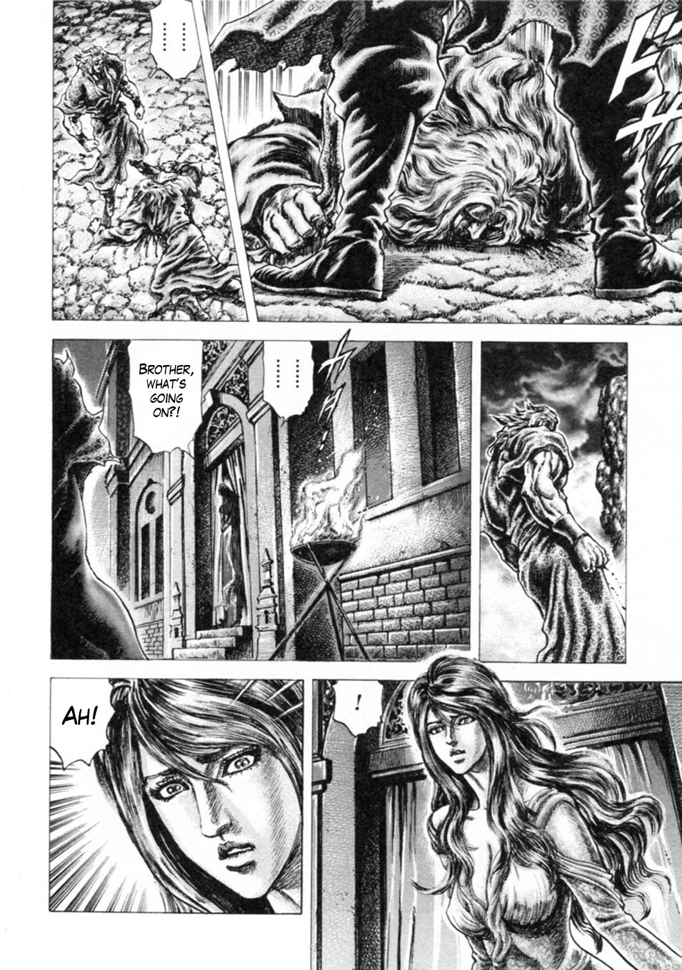 Souten no Ken Chapter 234 page 7 - Chapter 234: The Founder of Hokuto Shinken!!