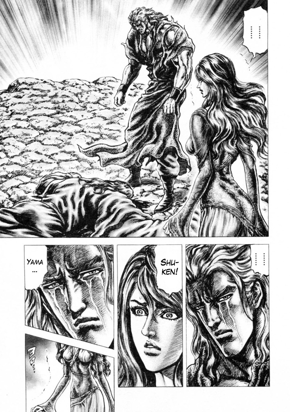Souten no Ken Chapter 234 page 8 - Chapter 234: The Founder of Hokuto Shinken!!