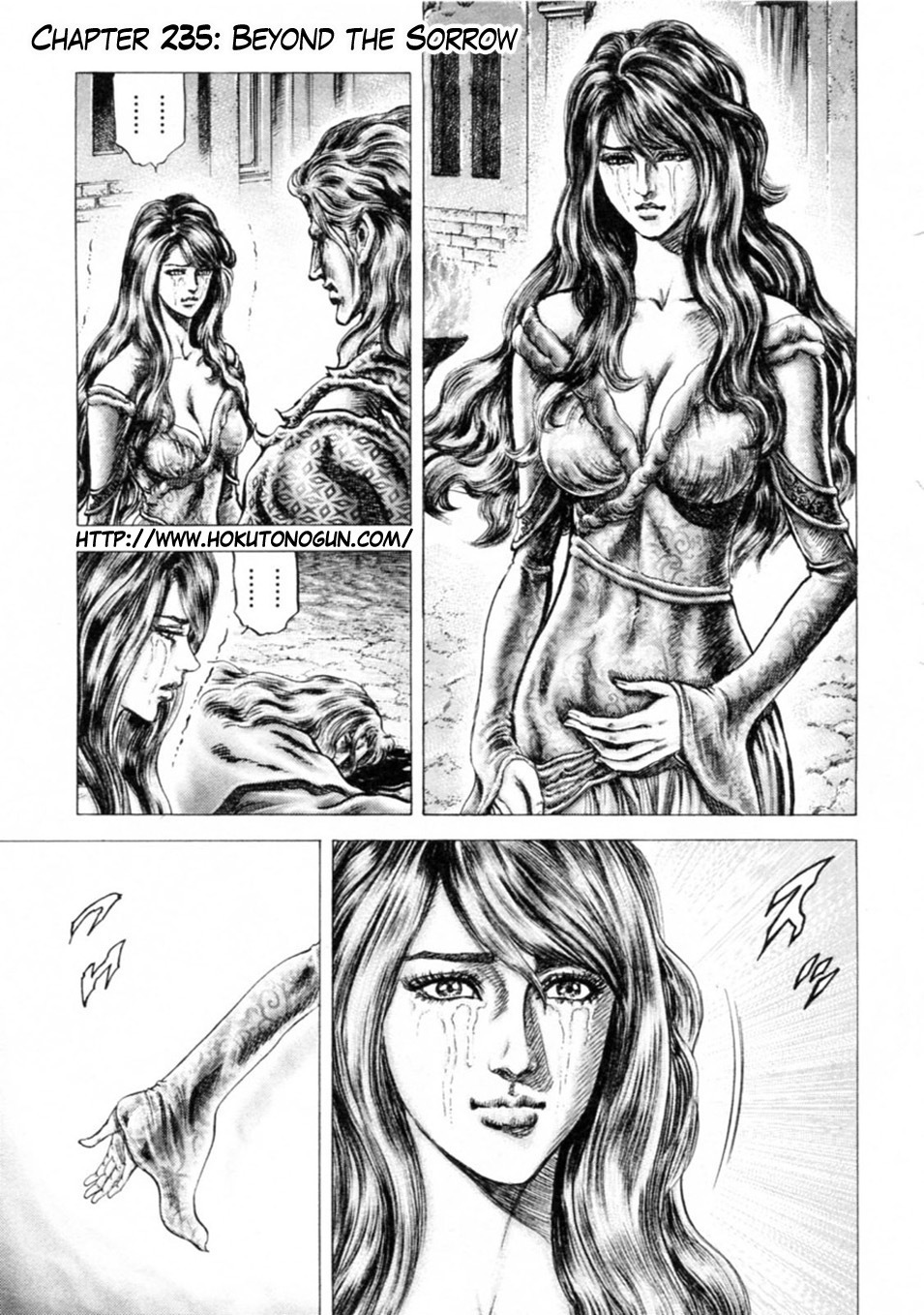 Souten no Ken Chapter 235 page 1 - Chapter 235: Beyond the Sorrow!!