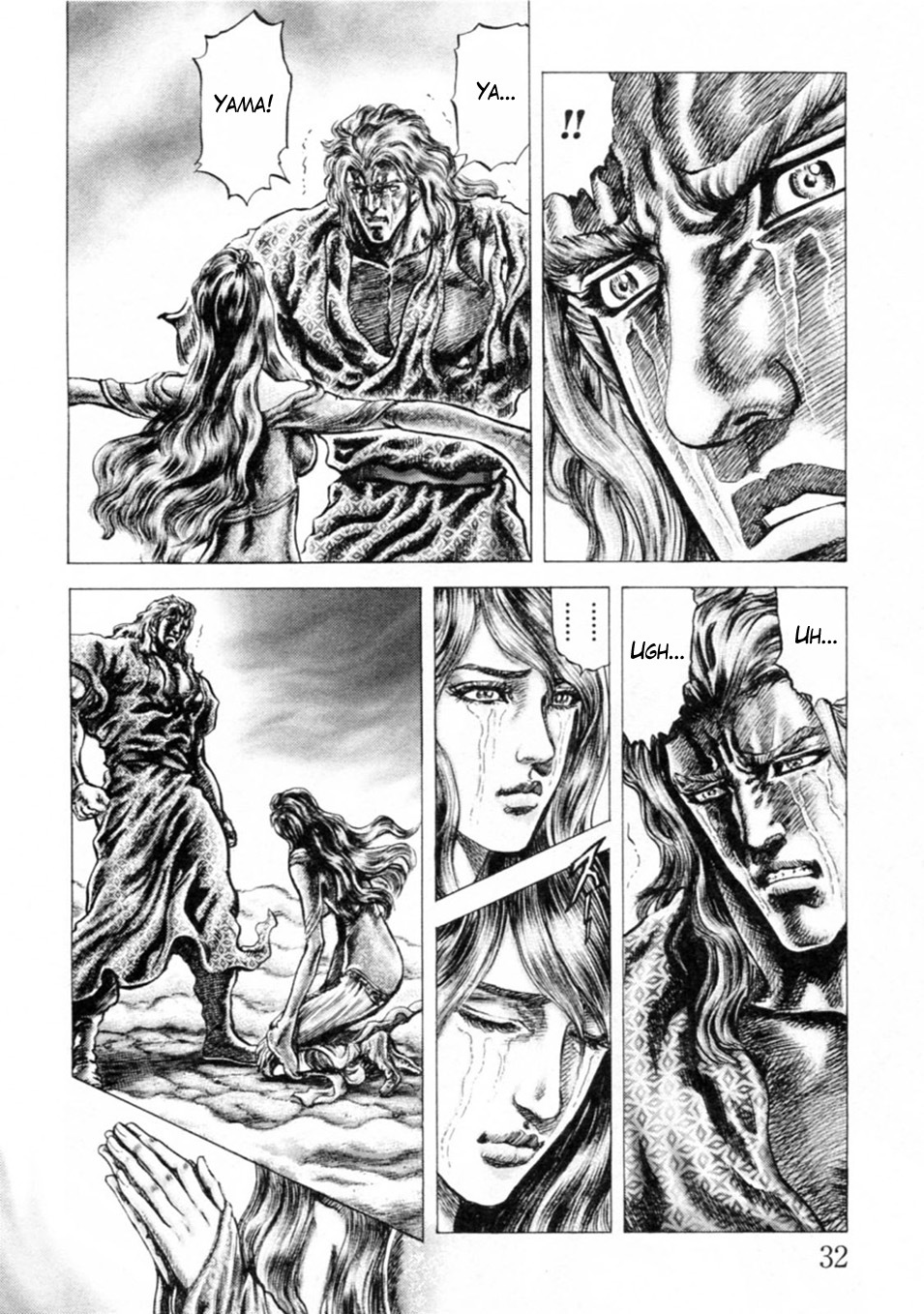 Souten no Ken Chapter 235 page 4 - Chapter 235: Beyond the Sorrow!!