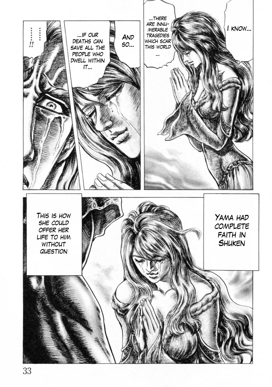 Souten no Ken Chapter 235 page 5 - Chapter 235: Beyond the Sorrow!!