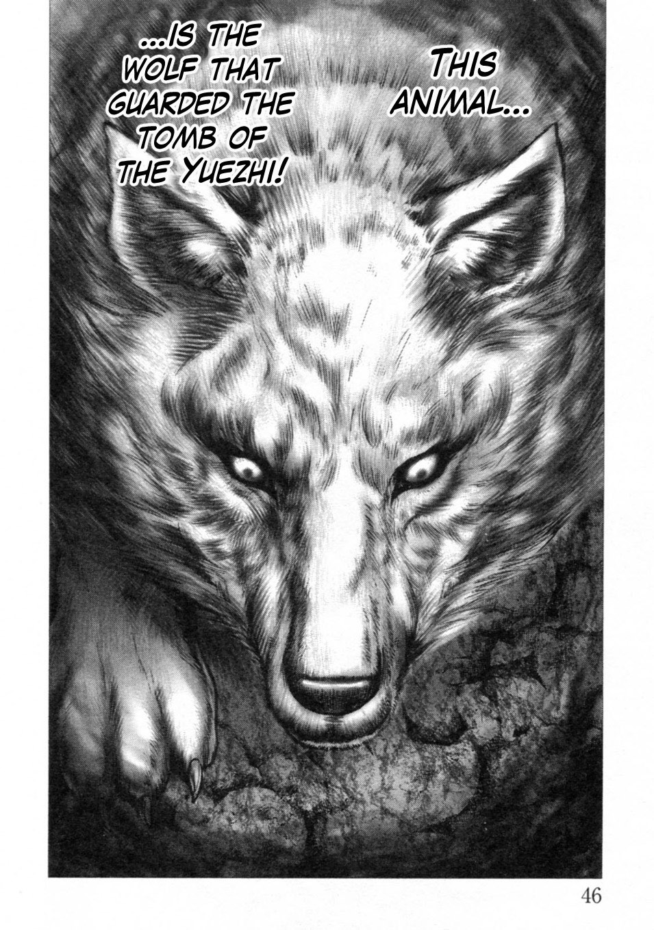 Souten no Ken Chapter 236 page 10 - Chapter 236: Merciful Mother of Hokuto!!