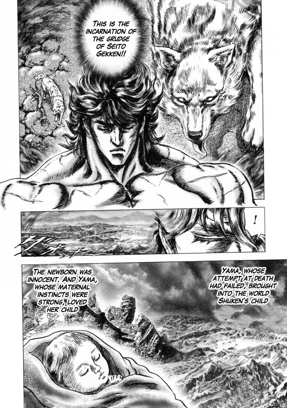 Souten no Ken Chapter 236 page 11 - Chapter 236: Merciful Mother of Hokuto!!