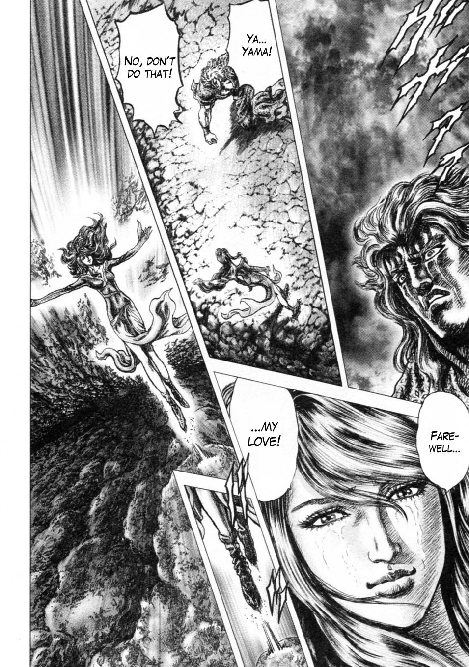 Souten no Ken Chapter 236 page 6 - Chapter 236: Merciful Mother of Hokuto!!