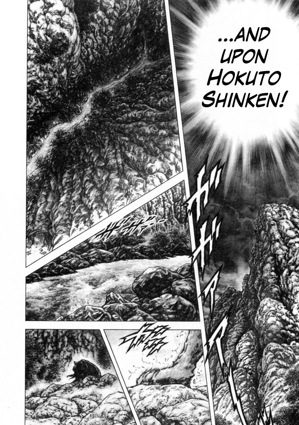 Souten no Ken Chapter 236 page 8 - Chapter 236: Merciful Mother of Hokuto!!