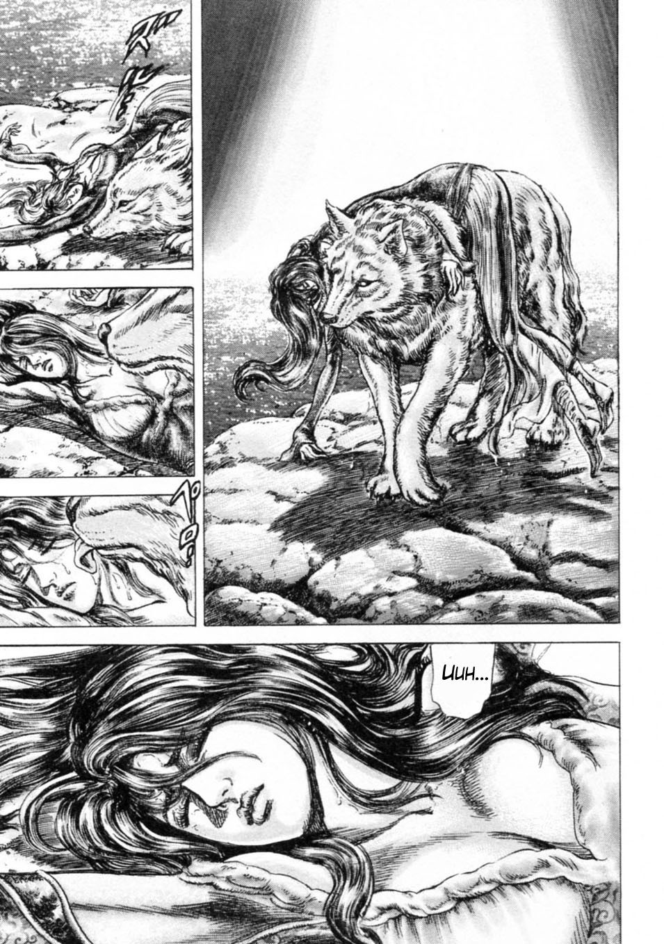 Souten no Ken Chapter 236 page 9 - Chapter 236: Merciful Mother of Hokuto!!