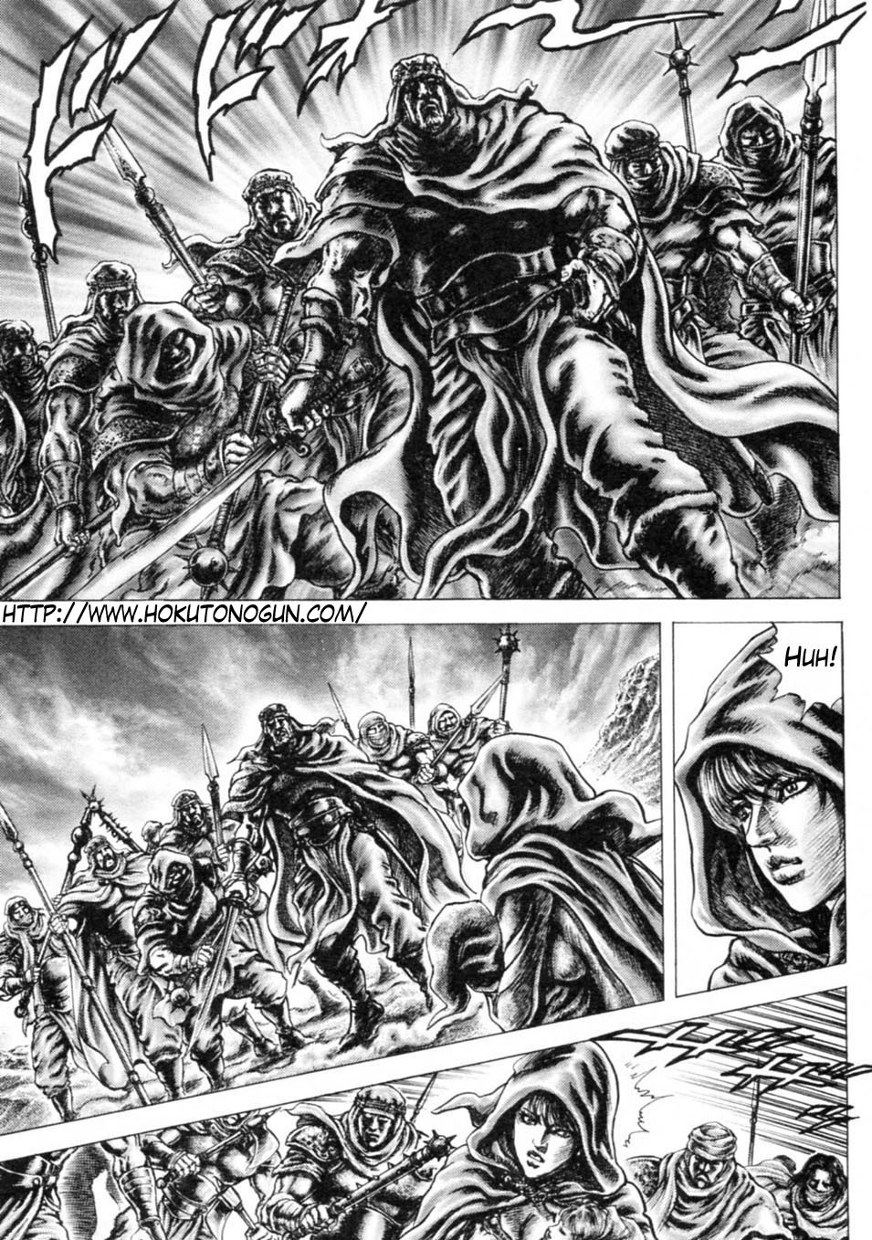 Souten no Ken Chapter 237 page 2 - Chapter 237: Lineage of Destiny!!