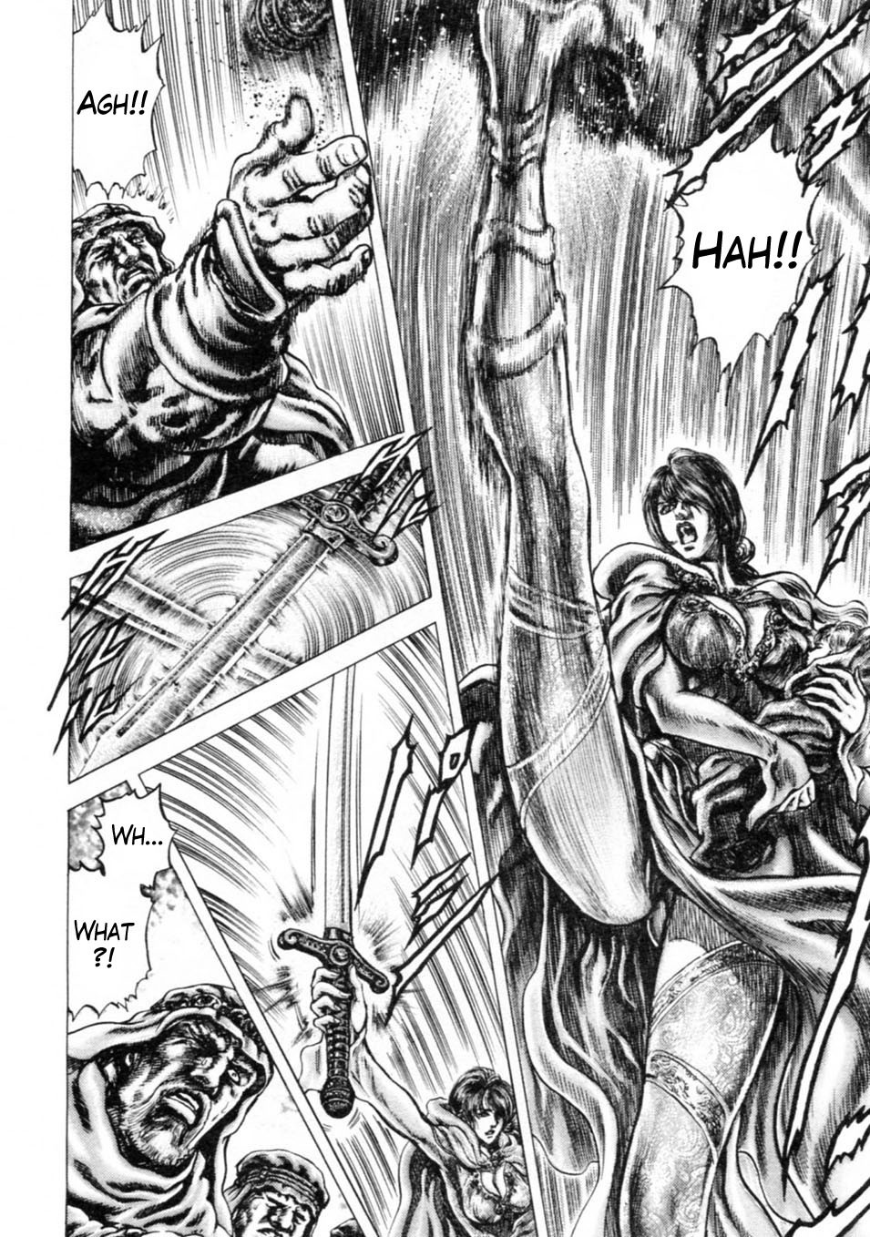 Souten no Ken Chapter 237 page 5 - Chapter 237: Lineage of Destiny!!