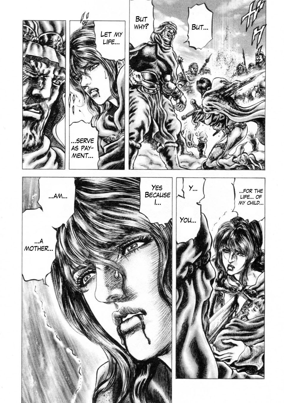 Souten no Ken Chapter 237 page 8 - Chapter 237: Lineage of Destiny!!