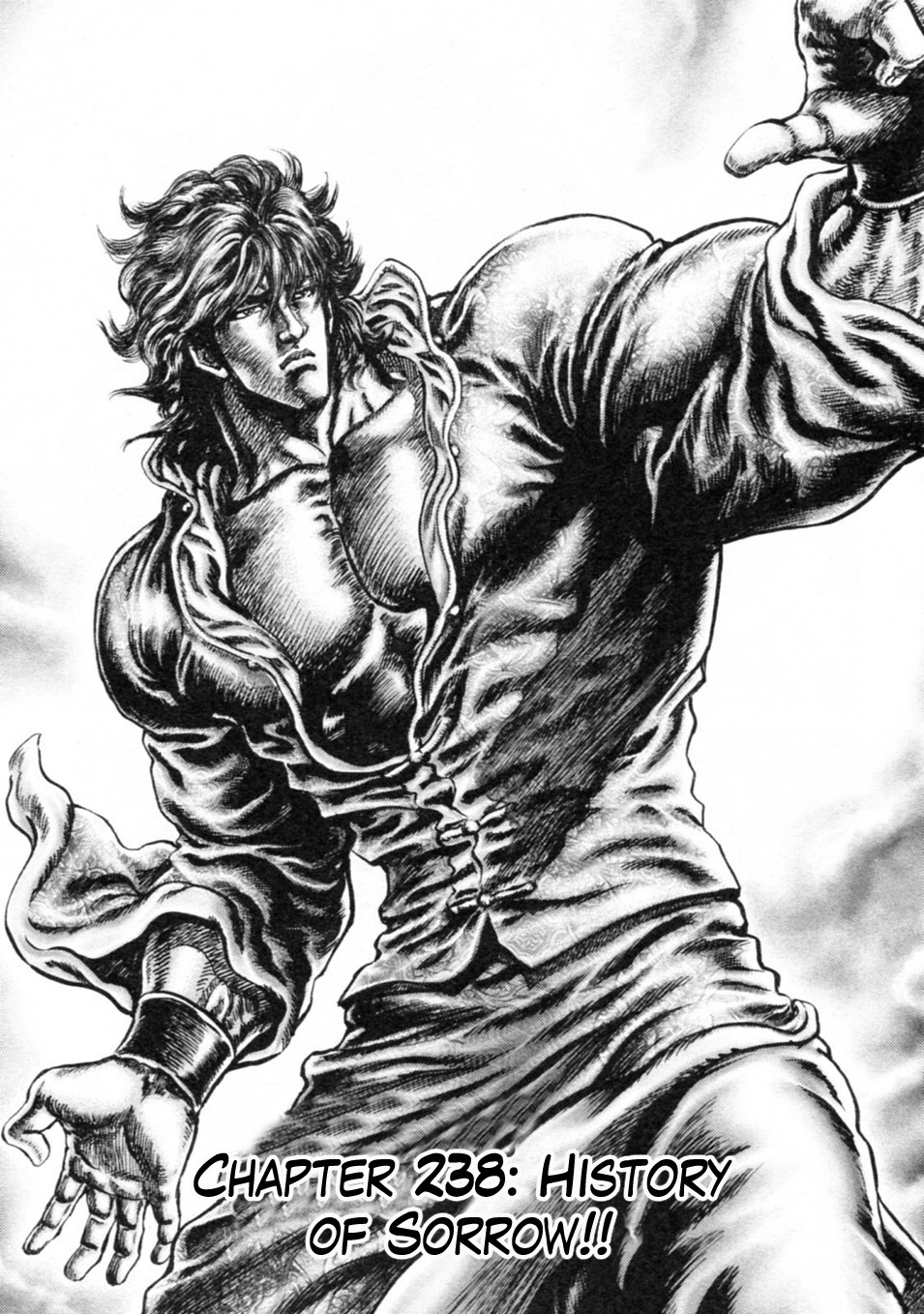 Souten no Ken Chapter 238 page 1 - Chapter 238: History of Sorrow!!