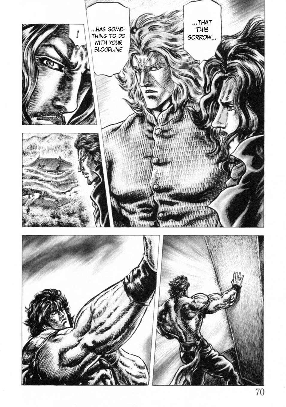 Souten no Ken Chapter 238 page 12 - Chapter 238: History of Sorrow!!