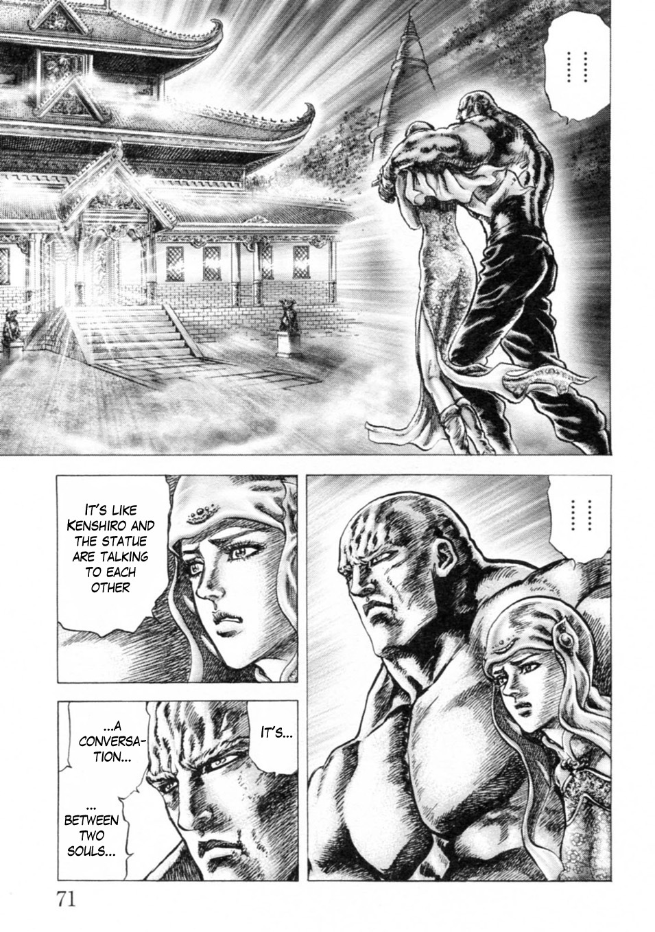 Souten no Ken Chapter 238 page 13 - Chapter 238: History of Sorrow!!