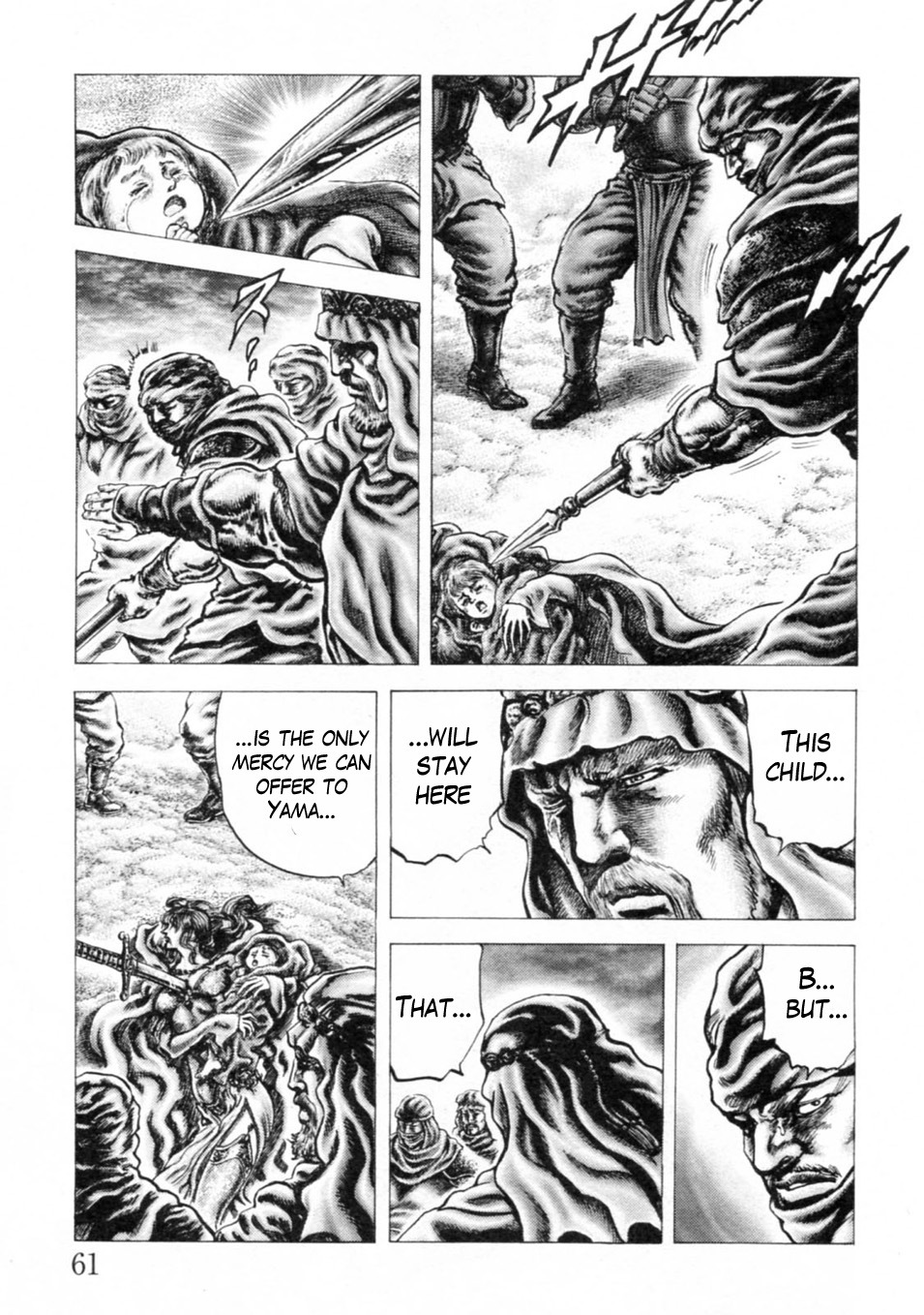Souten no Ken Chapter 238 page 4 - Chapter 238: History of Sorrow!!