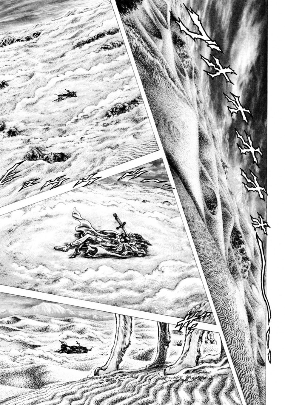 Souten no Ken Chapter 238 page 6 - Chapter 238: History of Sorrow!!