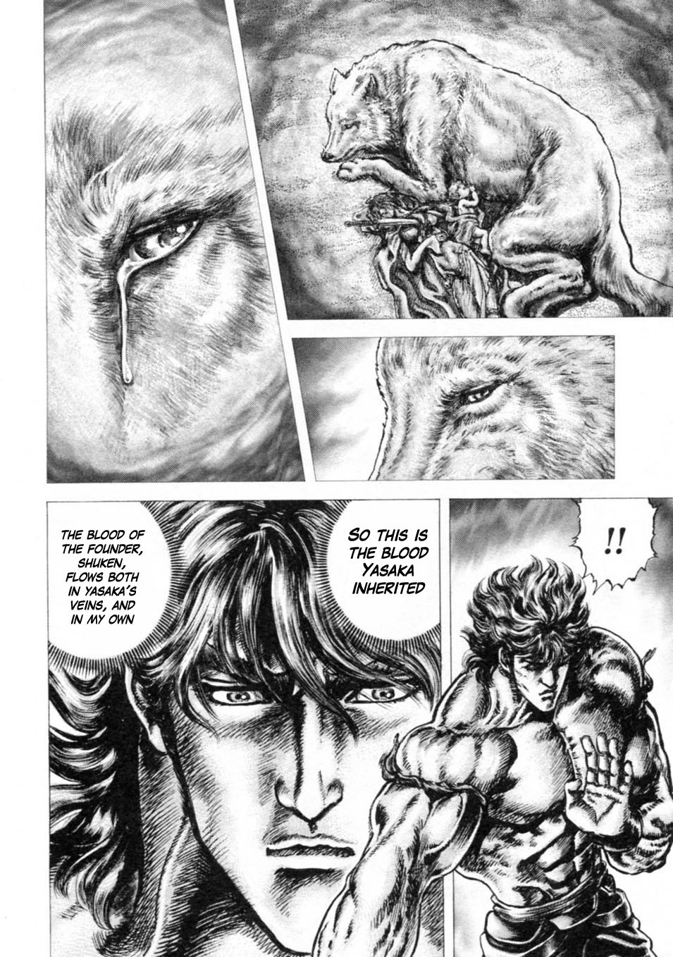 Souten no Ken Chapter 238 page 9 - Chapter 238: History of Sorrow!!