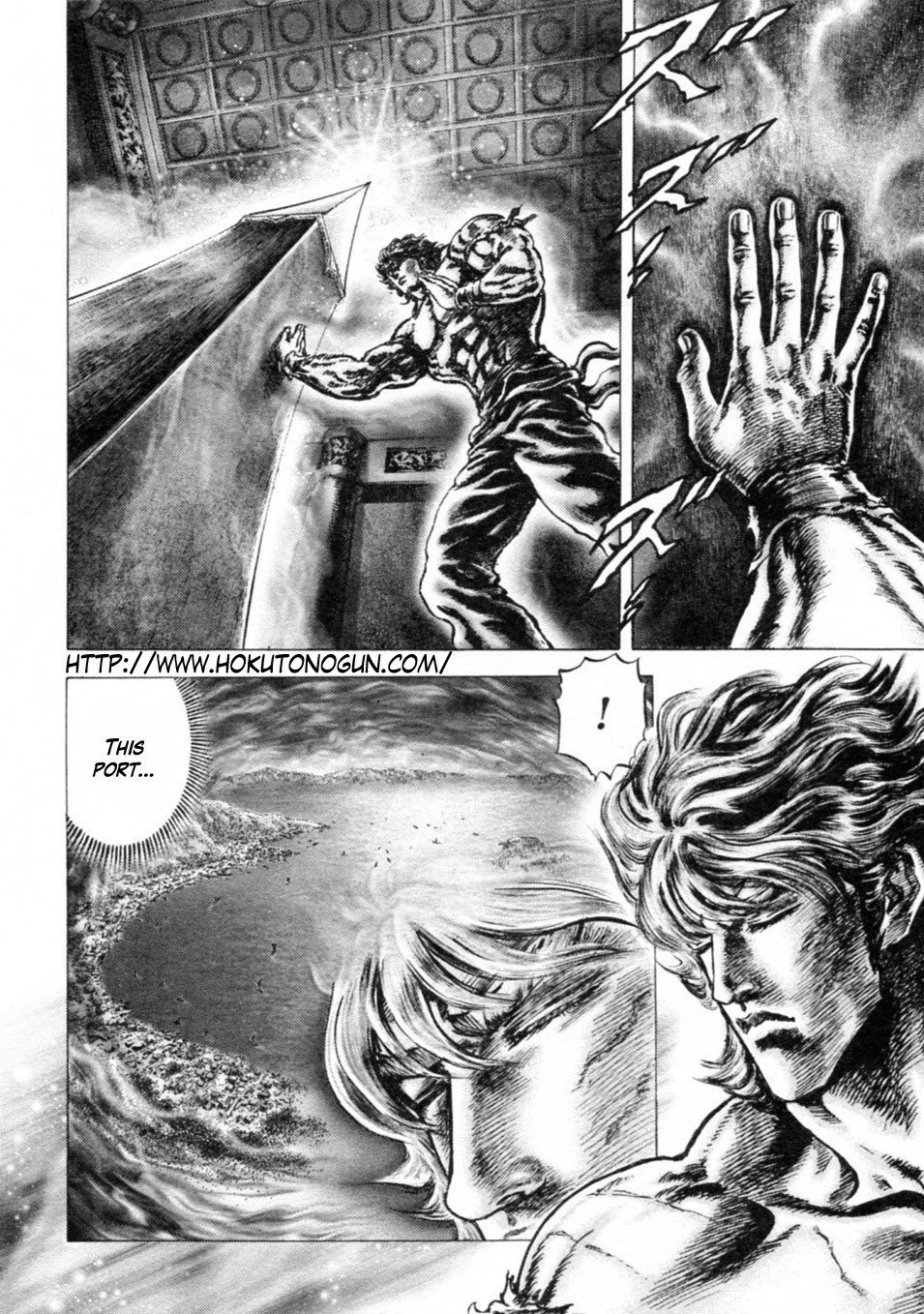 Souten no Ken Chapter 239 page 2 - Chapter 239: The Spread of Hokuto Shinken!!