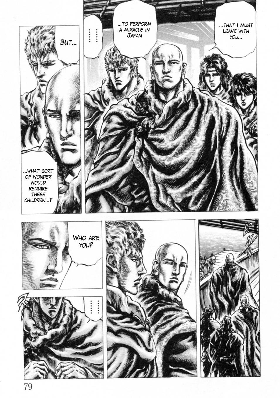 Souten no Ken Chapter 239 page 7 - Chapter 239: The Spread of Hokuto Shinken!!