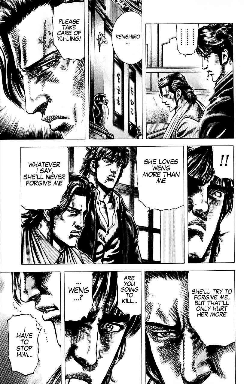 Souten no Ken Chapter 24 page 10 - Chapter 24