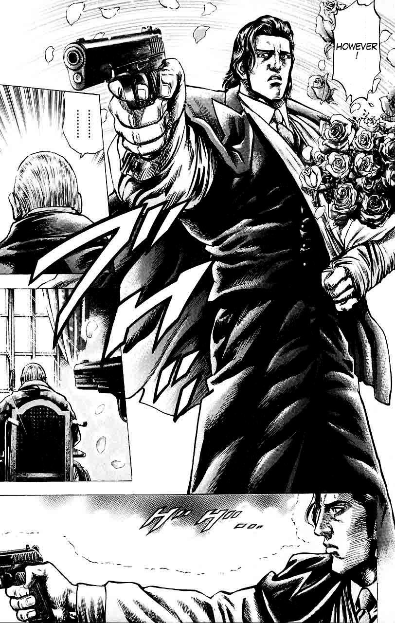 Souten no Ken Chapter 24 page 14 - Chapter 24